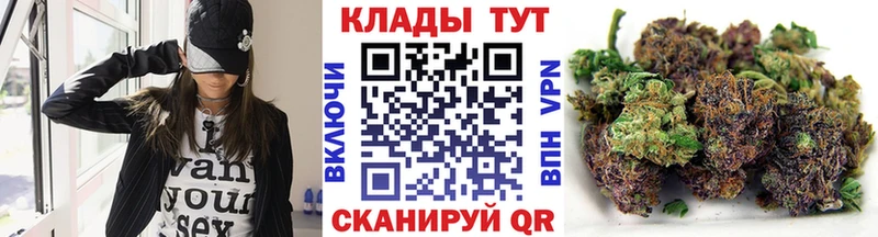 ГАШ Аткарск