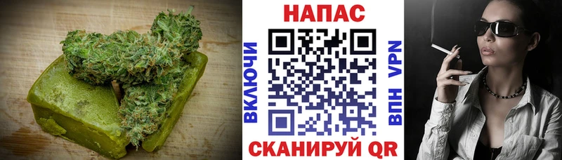 Canna-Cookies конопля наркошоп Аткарск
