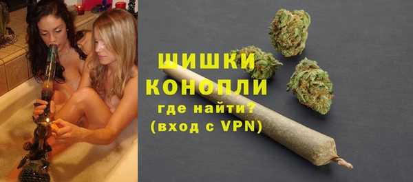 марихуана Алексин