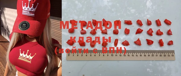 марихуана Алексин