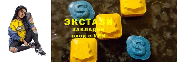 марихуана Алексин