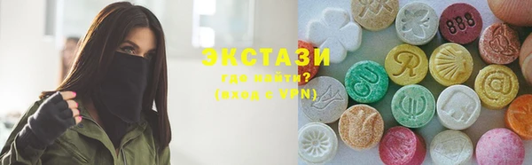 соль ск Алзамай
