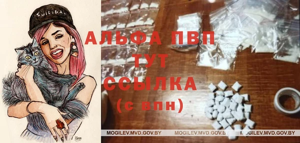 марихуана Алексин