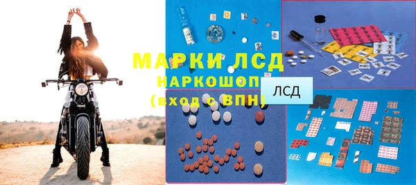 соль ск Алзамай
